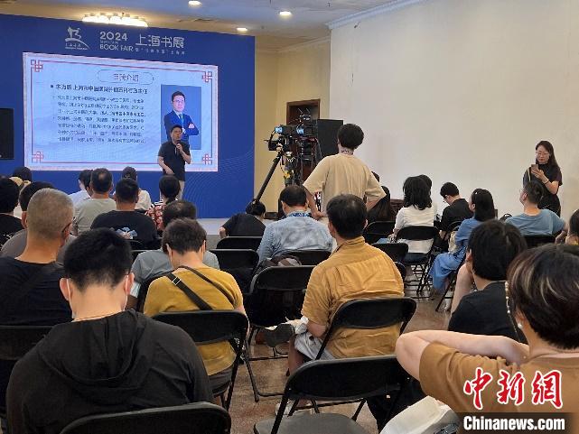 “朱氏内科疗法”非遗传人上海书展分享中医智慧 第2张